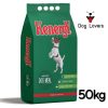 Kenergy Instant Dog Meal 50kg