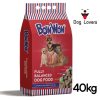 Bow Wow Dog Food (40kg)