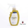 Shoofly Spray 200ml